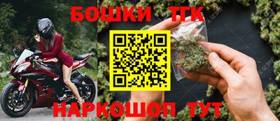 a pvp Сланцы