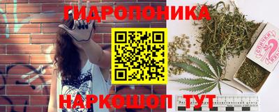каннабис Среднеуральск