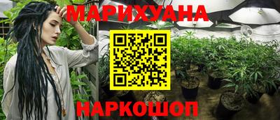 прущий лед Старая Купавна
