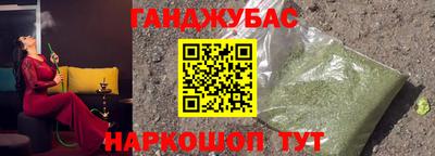 MESCALINE Славгород