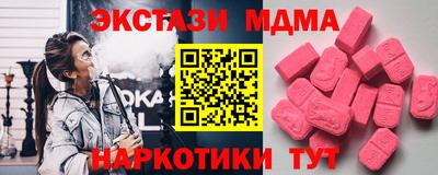 каннабис Среднеуральск