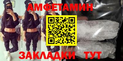 MESCALINE Славгород