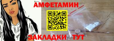 MESCALINE Славгород