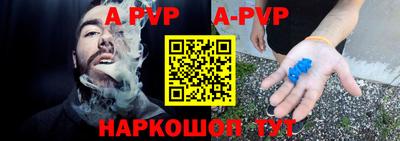 MESCALINE Славгород
