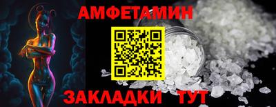 a pvp Сланцы