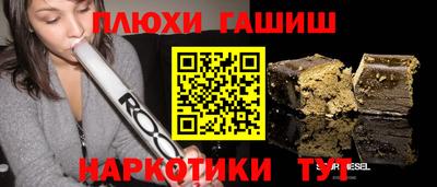 MESCALINE Славгород