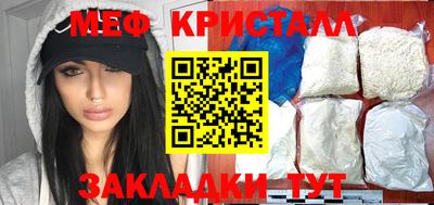 a pvp Сланцы