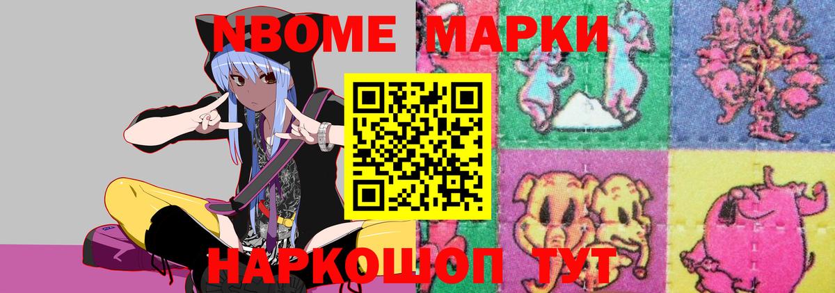LSD-25 экстази  Вход с VPN  Новый Уренгой  LSD-25 экстази ecstasy 
